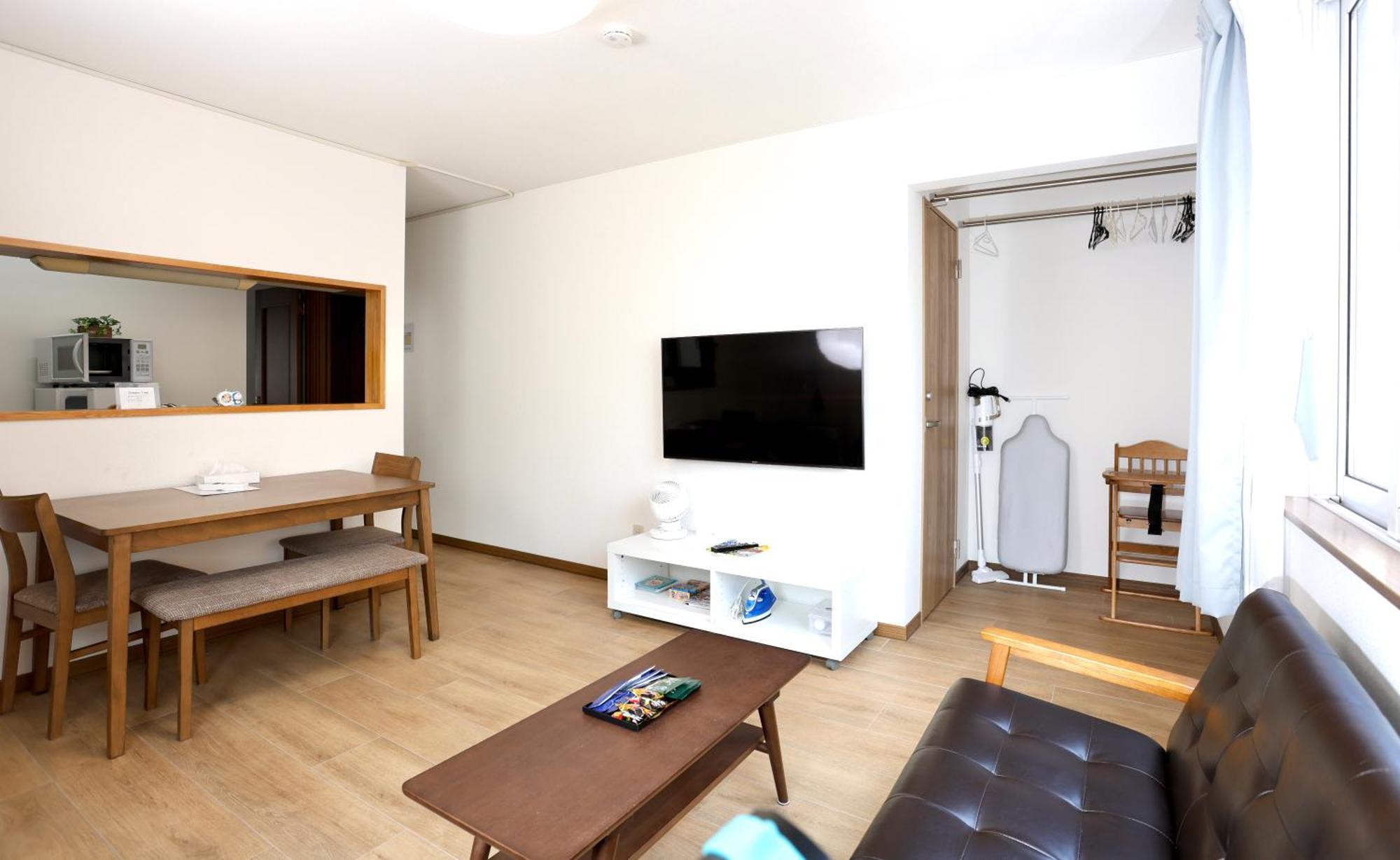 Dream Tree 札幌市电步行0分钟 超市步行1分钟 Екстериор снимка